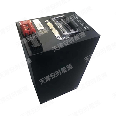 机器人 25.6V40Ah 磷酸铁锂