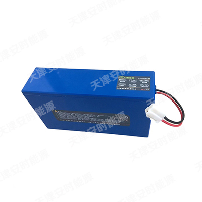 电动自行车 48V13Ah 三元锂