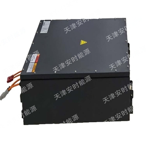 重载AGV 96V200Ah 磷酸铁锂