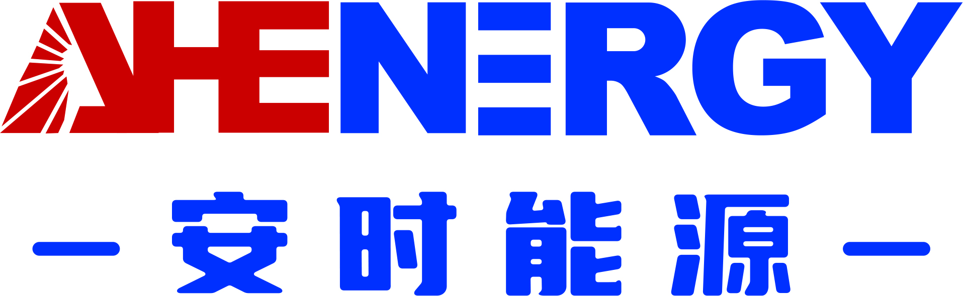天津安時(shí)能源科技有限公司