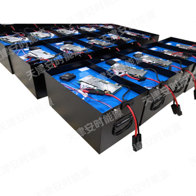 电三轮 &nbsp;72V32Ah 磷酸铁锂