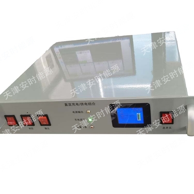 卫星测试电源 48V50Ah 三元锂