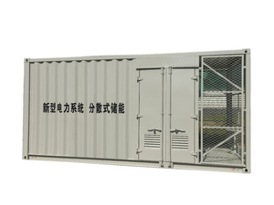 储能电池  729.6V280Ah