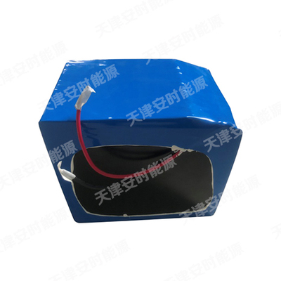 电动自行车 48V21Ah 三元锂